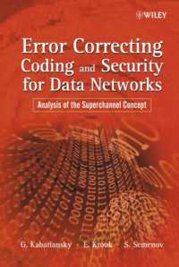 データネットワークのためのエラー修正コーディングとセキュリティ<br>Error Correcting Coding and Security for Data Networks : Analysis of the Superchannel Concept