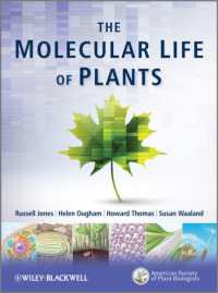 分子から見た植物の生<br>The Molecular Life of Plants （PAP/PSC）
