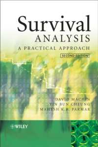 生存分析：実用的アプローチ（第２版）<br>Survival Analysis : A Practical Approach （2ND）