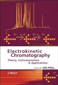 動電クロマトグラフィー<br>Electrokinetic Chromatography : Theory, Instrumentation and Applications