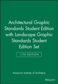 Architectural Graphic Standards 11th Ed + Landscape Graphic Standards, Student Edition (Ramsey/sleeper Architectural Graphic Standards Series) （Student）