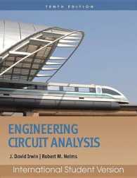 工学回路解析（テキスト・第１０版）<br>Engineering Circuit Analysis (ISV) （10TH）