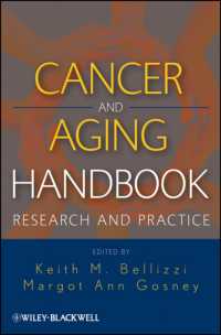 癌と加齢ハンドブック：研究および実践<br>Cancer and Aging Handbook : Research and Practice