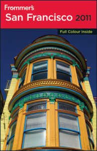 Frommer's San Francisco (Frommer's Complete) -- Paperback （Internatio）