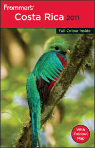 Frommer's Costa Rica (Frommer's Color Complete Guides) -- Paperback （Rev ed）