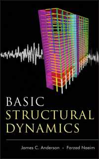 構造力学の基礎<br>Basic Structural Dynamics