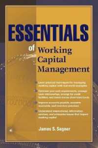 運転資本管理の要点<br>Essentials of Working Capital Management (Essentials)