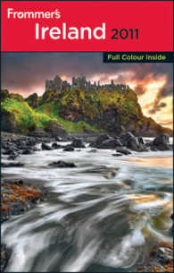 Frommer's Ireland (Frommer's Colour Complete Guides) -- Paperback （Rev ed）