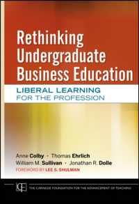 学部生向け経営教育の再考<br>Rethinking Undergraduate Business Education : Liberal Learning for the Profession (The Carnegie Foundation for the Advancement of Teaching)