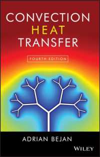 対流熱伝導（第４版）<br>Convection Heat Transfer （4TH）
