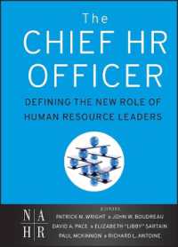 最高人事責任者（CHRO）の役割<br>The Chief HR Officer : Defining the New Role of Human Resource Leaders