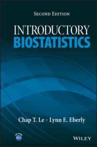入門生物統計学（第２版）<br>Introductory Biostatistics （2 HAR/PSC）