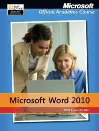 Exam 77-881 Microsoft Word 2010 (Delisted)