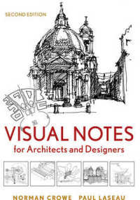 Visual Notes for Architects and Designers （2ND）