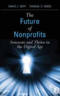 NPOの未来：デジタル時代のイノベーション<br>The Future of Nonprofits : Innovate and Thrive in the Digital Age