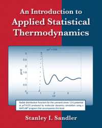 応用統計熱力学入門（テキスト）<br>An Introduction to Applied Statistical Thermodynamics