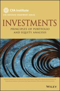 投資：ポートフォリオ・証券分析の原理<br>Investments : Principles of Portfolio and Equity Analysis (Cfa Institute Investment Series)