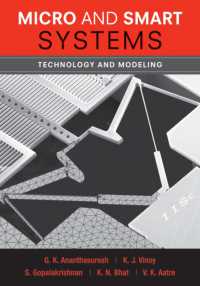 マイクロ・スマートシステム<br>Micro and Smart Systems : Technology and Modeling (ISV)