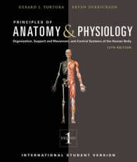 『トートラ人体の構造と機能』（原書）第１３版<br>Principles of Anatomy and Physiology (ISV) （13TH）