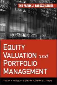 Ｆ．Ｊ．ファボッツィ（共）著／株式評価とポートフォリオ管理<br>Equity Valuation and Portfolio Management (Frank J Fabozzi Series)