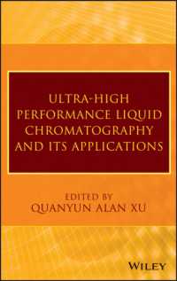 超高速液体クロマトグラフィー（UHPLC）とその応用<br>Ultra-High Performance Liquid Chromatography and Its Applications