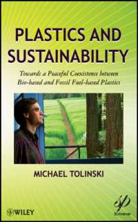 プラスチックと持続可能性<br>Plastics and Sustainability