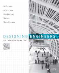 工学設計入門<br>Designing Engineers : An Introductory Text