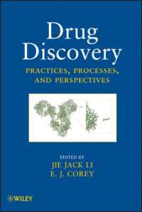 創薬の実情<br>Drug Discovery : Practices, Processes, and Perspectives （1ST）