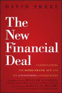 2010年米国の金融規制立法とその影響<br>The New Financial Deal : Understanding the Dodd-Frank Act and Its (Unintended) Consequences