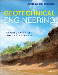 地盤工学の教科書<br>Geotechnical Engineering : Unsaturated and Saturated Soils