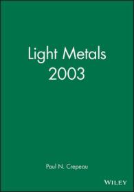 Light Metals 2003 （CDR）