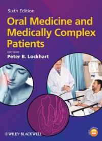 Oral Medicine and Medically Complex Patients （6TH）