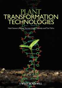 Plant Transformation Technologies （CDR）