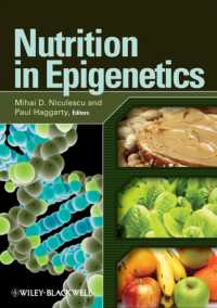Nutrition in Epigenetics （CDR）