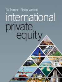 未公開株の国際取引<br>International Private Equity