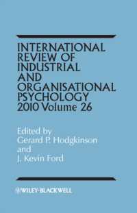 産業・組織心理学：国際的考察（第２６巻）<br>International Review of Industrial and Organizational Psychology 2011 (International Review of Industrial and Organizational Psychology) 〈26〉