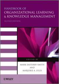 組織学習と知識管理ハンドブック（第２版）<br>Handbook of Organizational Learning and Knowledge Management （2ND）
