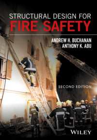 Structural Design for Fire Safety （2ND）