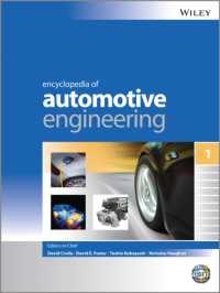自動車工学百科事典（全６巻）<br>Encyclopedia of Automotive Engineering (6-Volume Set)