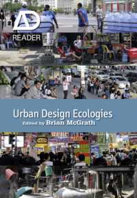 都市設計生態学読本<br>Urban Design Ecologies (Ad Reader)