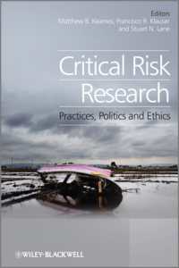 批判的リスク研究<br>Critical Risk Research : Practices, Politics and Ethics