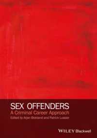 性犯罪者：犯罪キャリア・アプローチ<br>Sex Offenders : A Criminal Career Approach