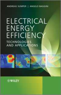 電気エネルギー効率<br>Electrical Energy Efficiency : Technologies and Applications