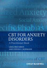 不安障害のCBT<br>CBT for Anxiety Disorders : A Practitioner Book （1ST）