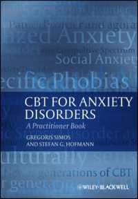 不安障害のCBT<br>CBT for Anxiety Disorders : A Practitioner Book