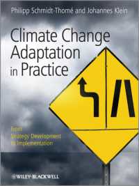 気候変動適応の実際<br>Climate Change Adaptation in Practice : From strategy development to implementation