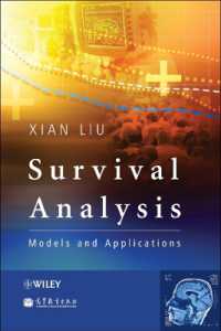 生存率分析<br>Survival Analysis : Models and Applications