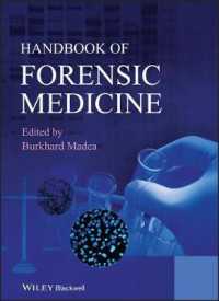 法医学ハンドブック<br>Handbook of Forensic Medicine （1ST）