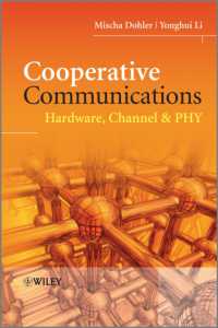 協調的通信<br>Cooperative Communications : Hardware, Channel & Phy