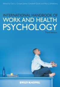 労働・健康心理学ハンドブック（第３版）<br>International Handbook of Work and Health Psychology （3RD）